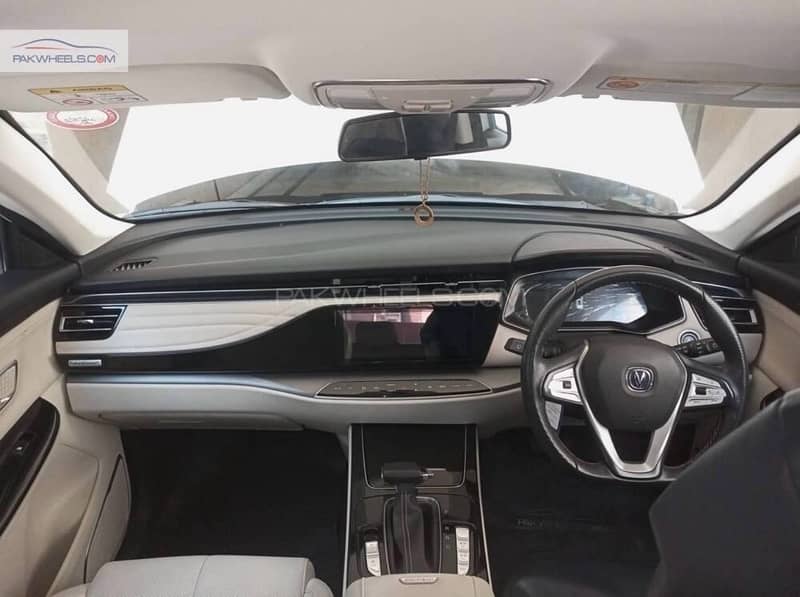 Changan Oshan X7 future sense   (October/2022) 8