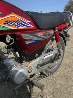 Honda CD 70 2020