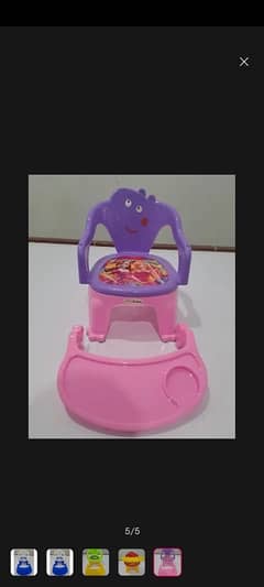 Baby dininy chair