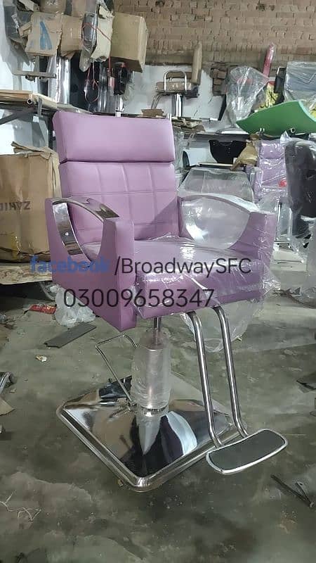 Salon Chair Barber chair Massage bed Manicure pedicure Shampoo unit 0