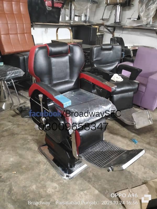 Salon Chair Barber chair Massage bed Manicure pedicure Shampoo unit 2