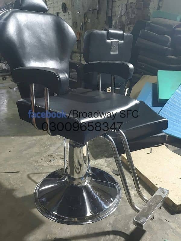 Salon Chair Barber chair Massage bed Manicure pedicure Shampoo unit 4