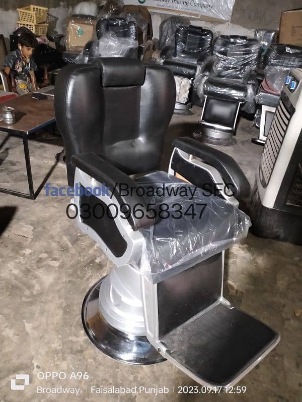 Salon Chair Barber chair Massage bed Manicure pedicure Shampoo unit 5