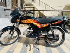 HONDA CD-70 - Dream Available For Sale.