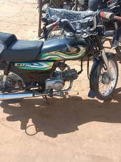 Honda Cd 70 Model 2023