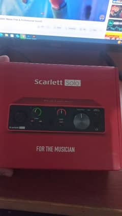 Focusrite