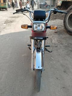 Honda CD70