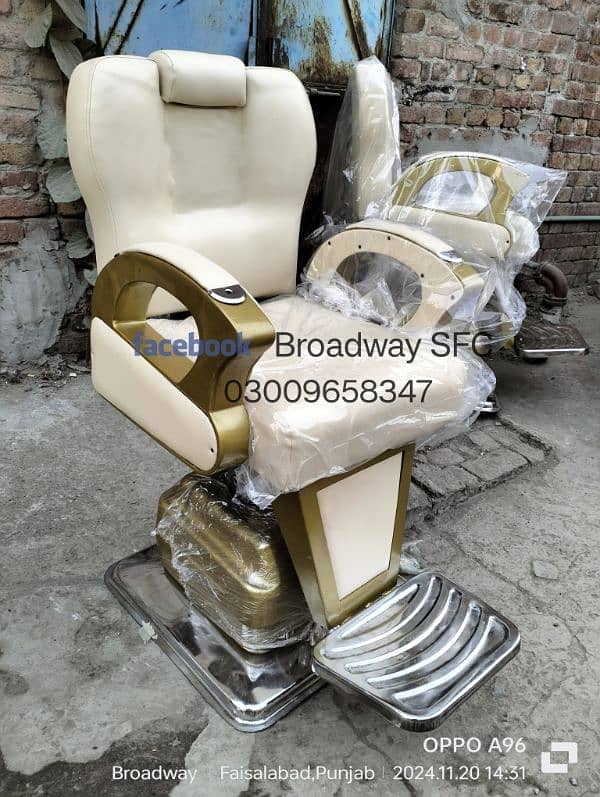 Salon Chair Barber chair Massage bed Manicure pedicure Shampoo unit 8