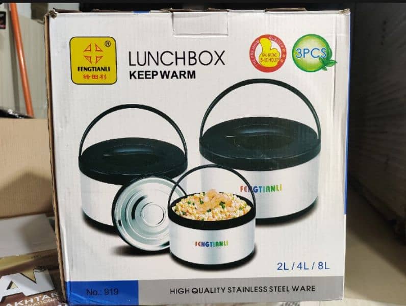 Steel lunch box 3 pcs 2L ,4L ,8L 0