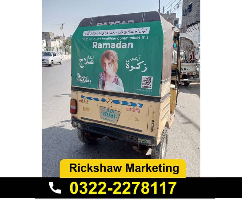 Rickshaw Advertising 0322-2278117 | Marketing Karachi Rikshaw 11