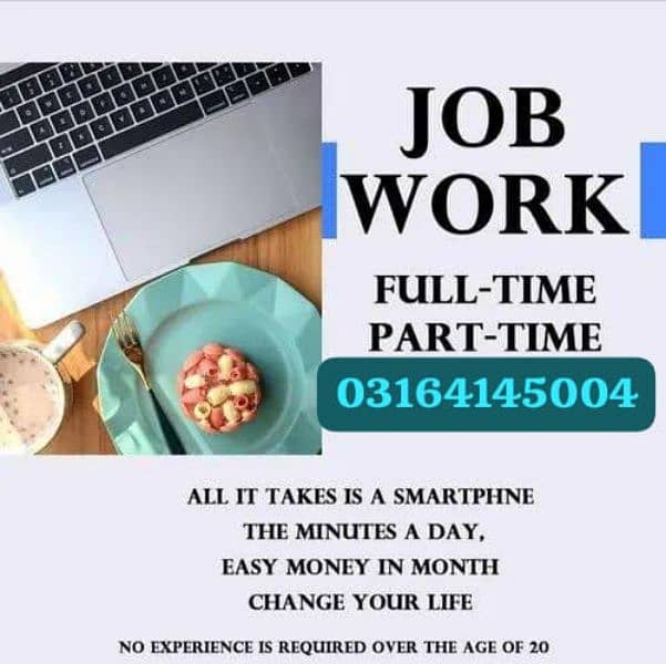 Online work available 0