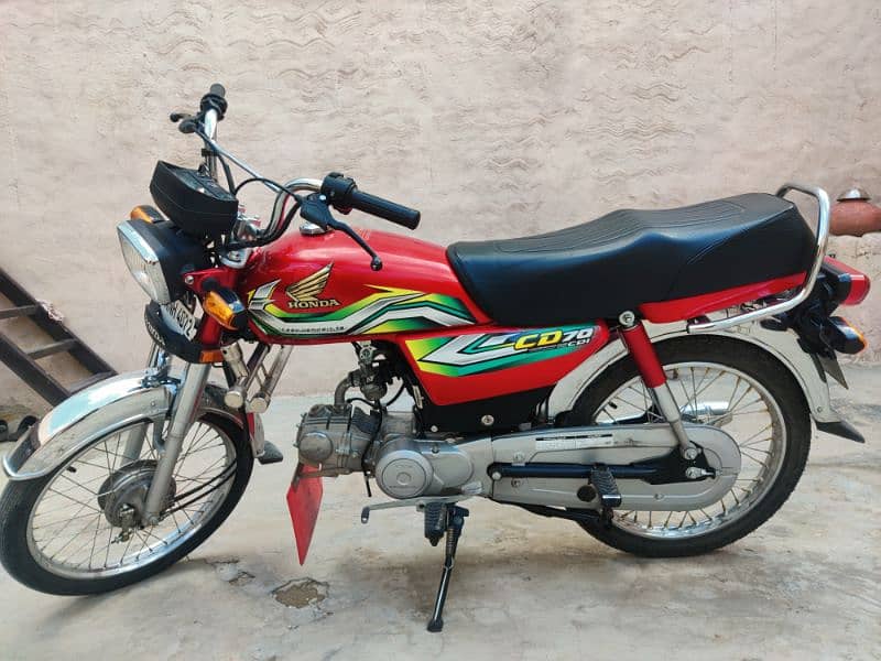 Honda CD 70 - 2023 Model | Almost New | One-Handed Use , Wadi e Soon 1