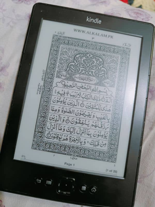 Amazon kindle 4th gen 1