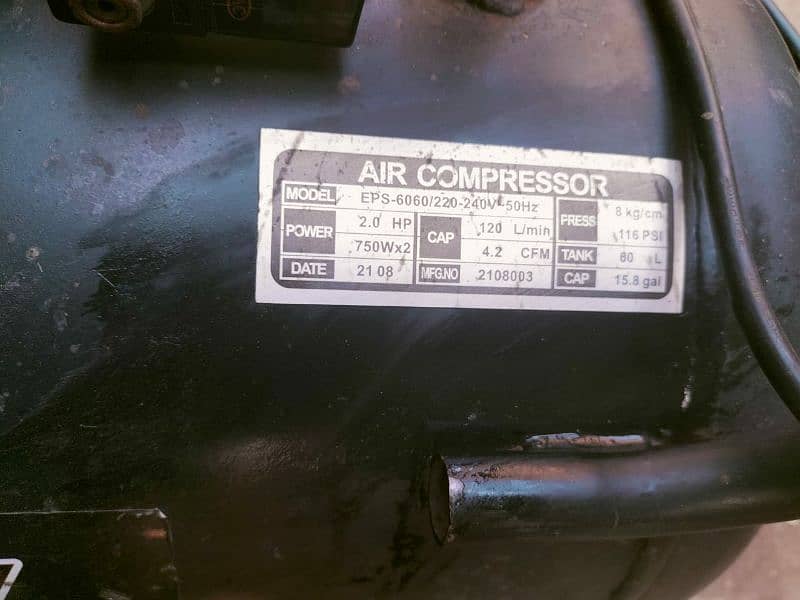 oil free air compressor 2