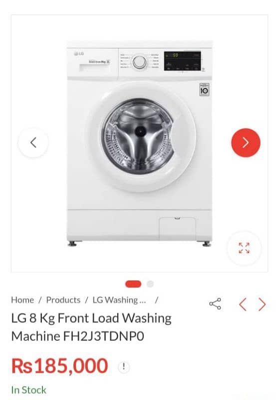 Exclusive offer for LG automatic machine. 7