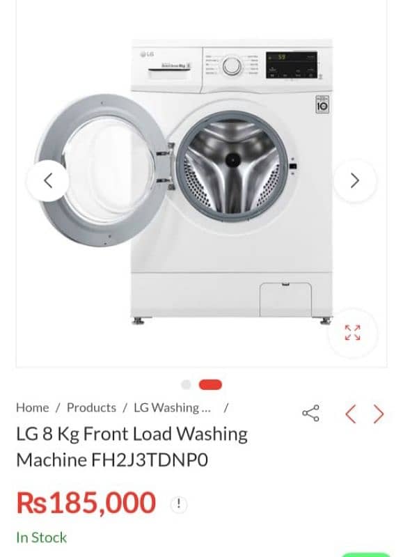 Exclusive offer for LG automatic machine. 8