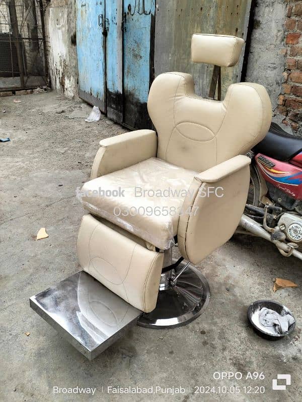 Salon chair Barber chair massage bed shampoo unit Pedicure Manicure 15