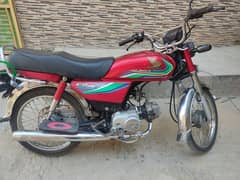 Honda CD 70 2017