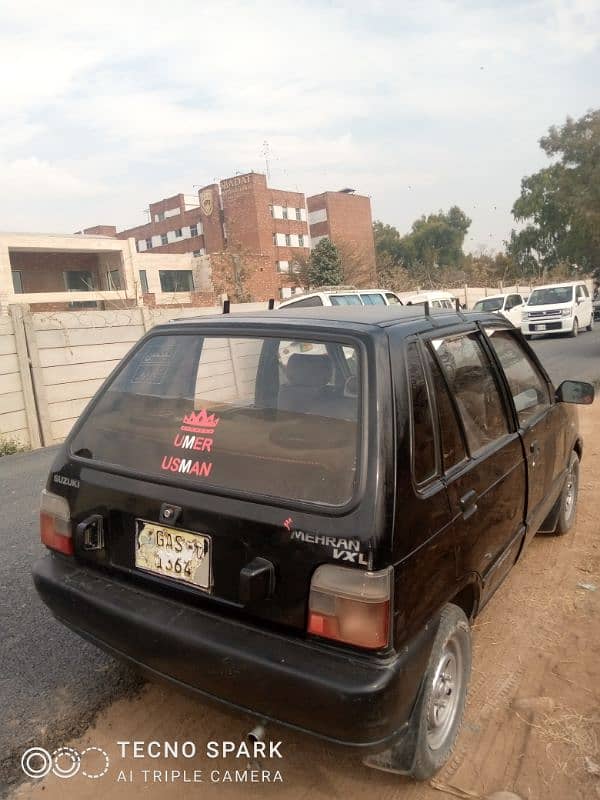 Mehran 12exchange possible 1