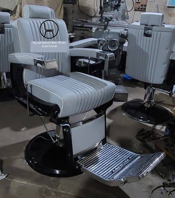 Salon Cahir/Facial Bed/Shampoo Unit/Trolley/Pedicure/Manicure/Saloon 5