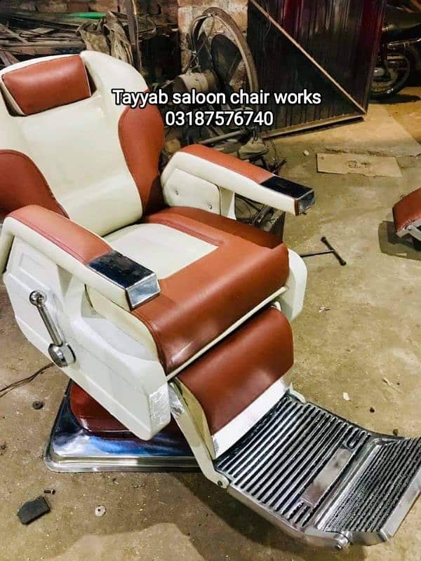 Salon Cahir/Facial Bed/Shampoo Unit/Trolley/Pedicure/Manicure/Saloon 10