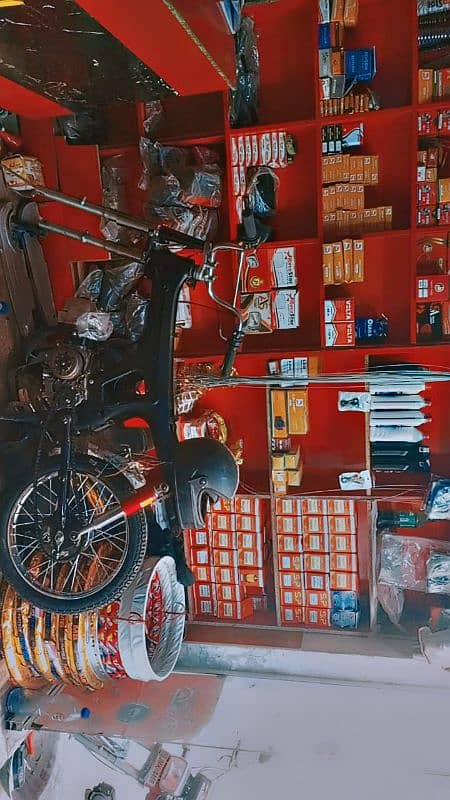 Running spare part shop for sale 4