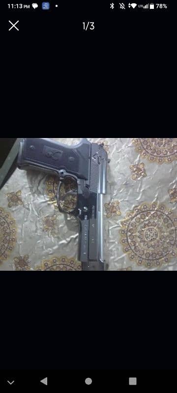 lighter gun for sale 3