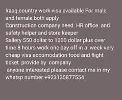 Iraq country work visa