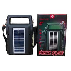 Portable Solar Rechargeable Bluetooth Speaker **