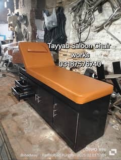 Facial Bed/Saloon Chair/Parlour Chair/Salon Chair/Sofa/Pedicure