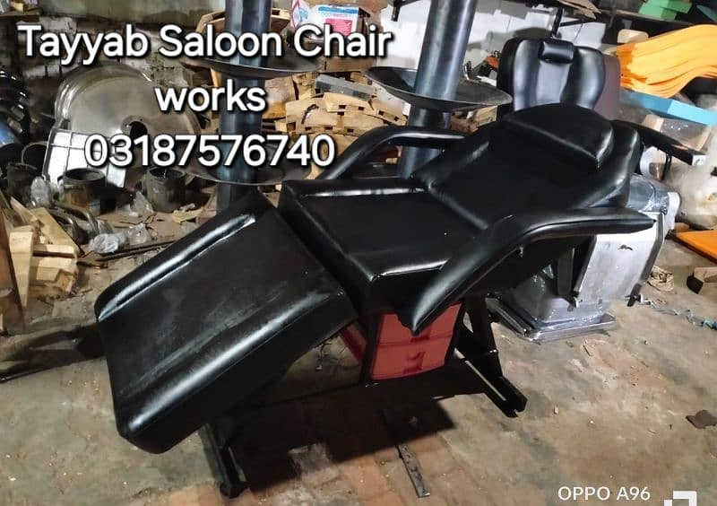 Facial Bed/Saloon Chair/Parlour Chair/Salon Chair/Sofa/Pedicure 1