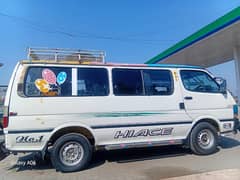 Toyota Hiace 2000