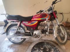 Zxmco 70cc Bike