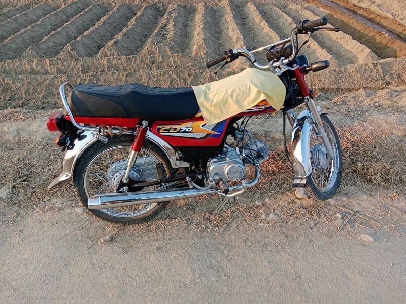 Honda CD 70 1