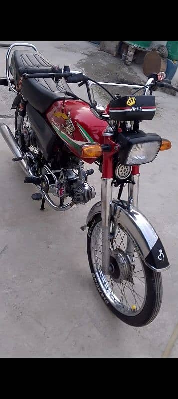 Honda 70 10 model condition new ha 4