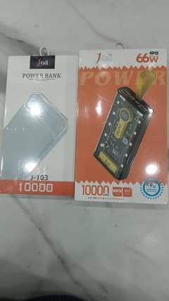 power Bank