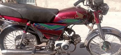 Honda 70 for sale