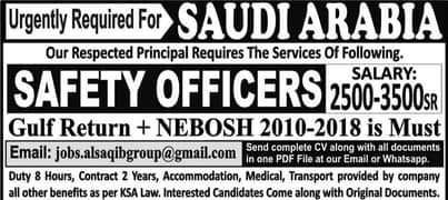 A job affringG Sk  online job  office Gujar khan London palza