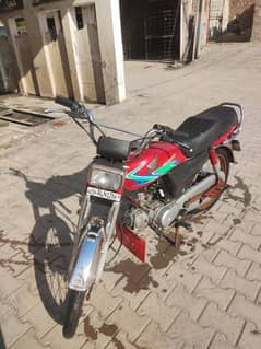 Honda Cd 70 Model 18