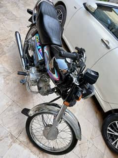 Honda CD 70 2024