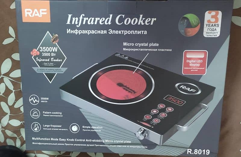 RAF Infrared Cooker 3500 Watt "NEW" 0