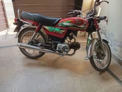 honda ,70 22