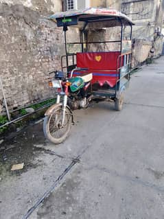 rickshaw for sell