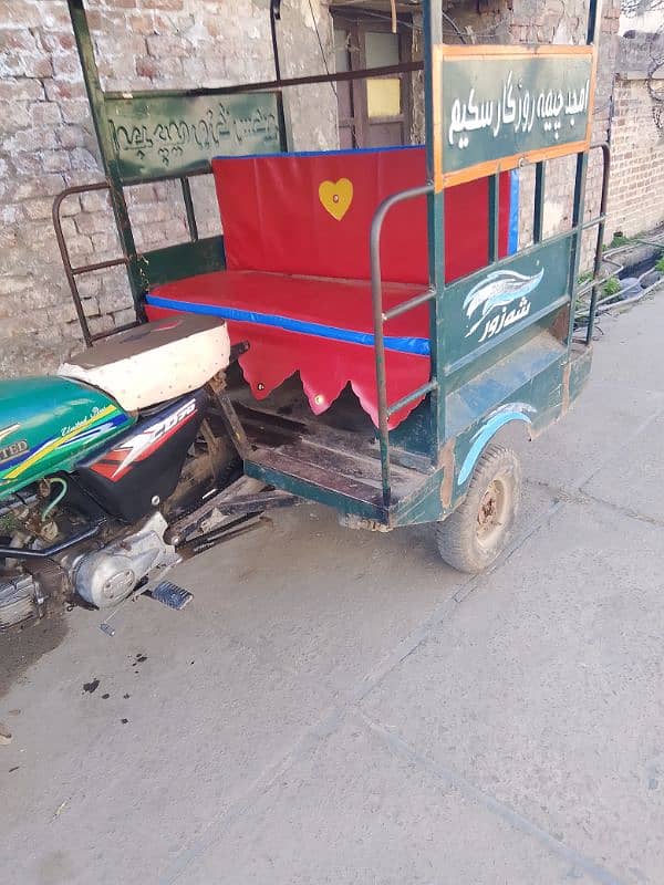 rickshaw for sell 1