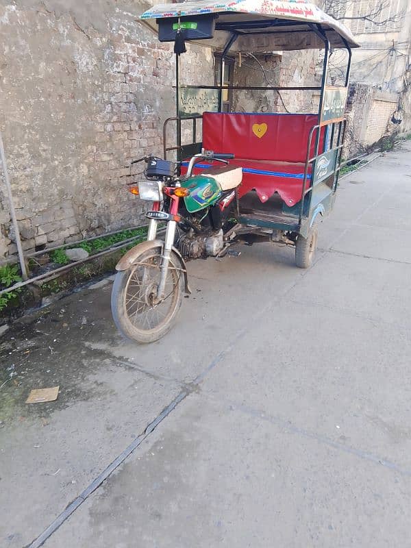 rickshaw for sell 3