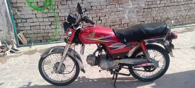 honda 70 bike