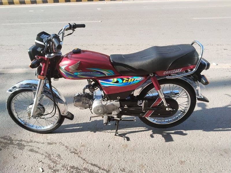 Honda CD70 1