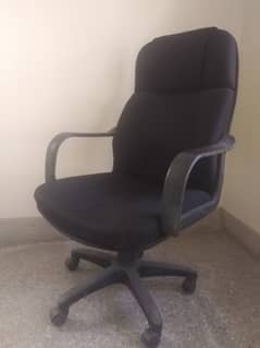 Used Office Chair