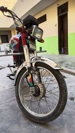 Honda CD 70 Bike