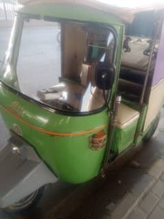 riksha for sale